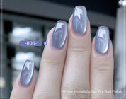 White Moonlight Ceramic Cat Eye Gel - Crystal White Winter Nails