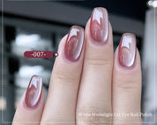 White Moonlight Ceramic Cat Eye Gel - Crystal White Winter Nails