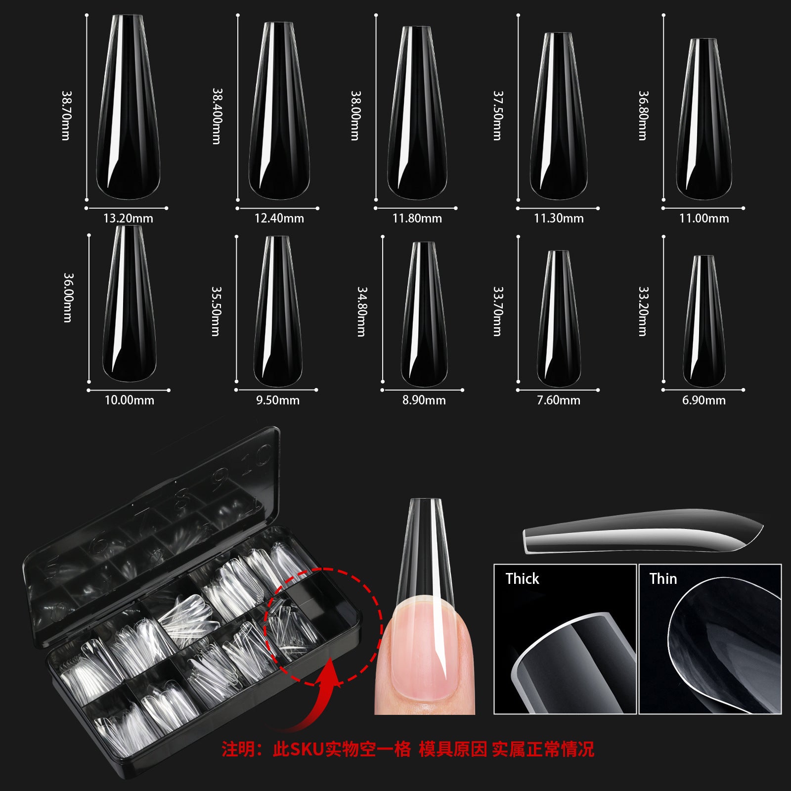 Shaped Transparent Nail Tips — Seamless Salon-Quality Press-Ons