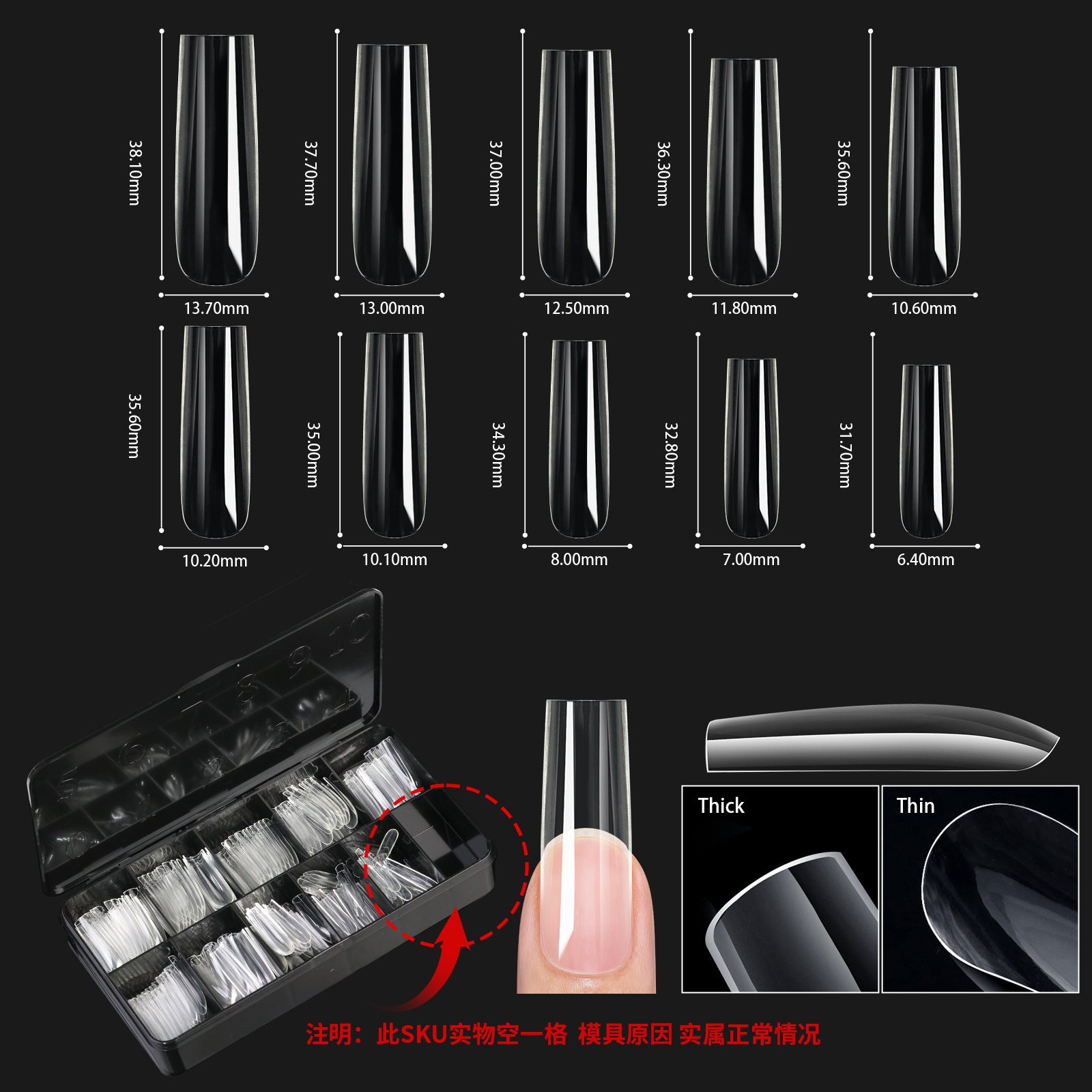 Shaped Transparent Nail Tips — Seamless Salon-Quality Press-Ons