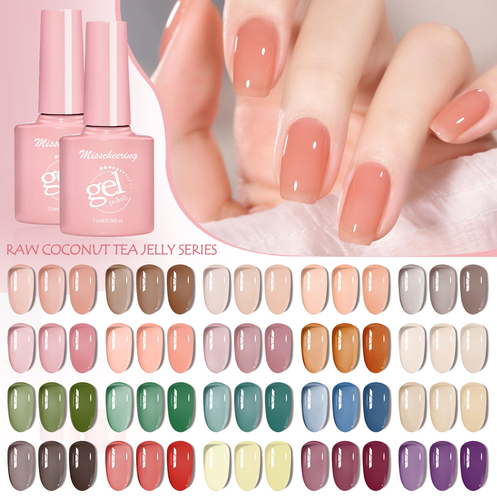 Milky Nude Coconut Jelly Shades – Trending Translucent Gel