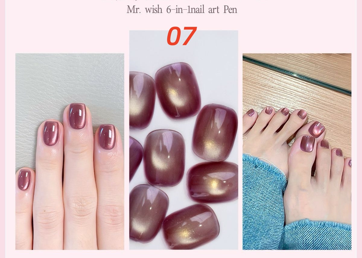 MR WISH Cat Eye Gel Pen with built-in magnetic stick