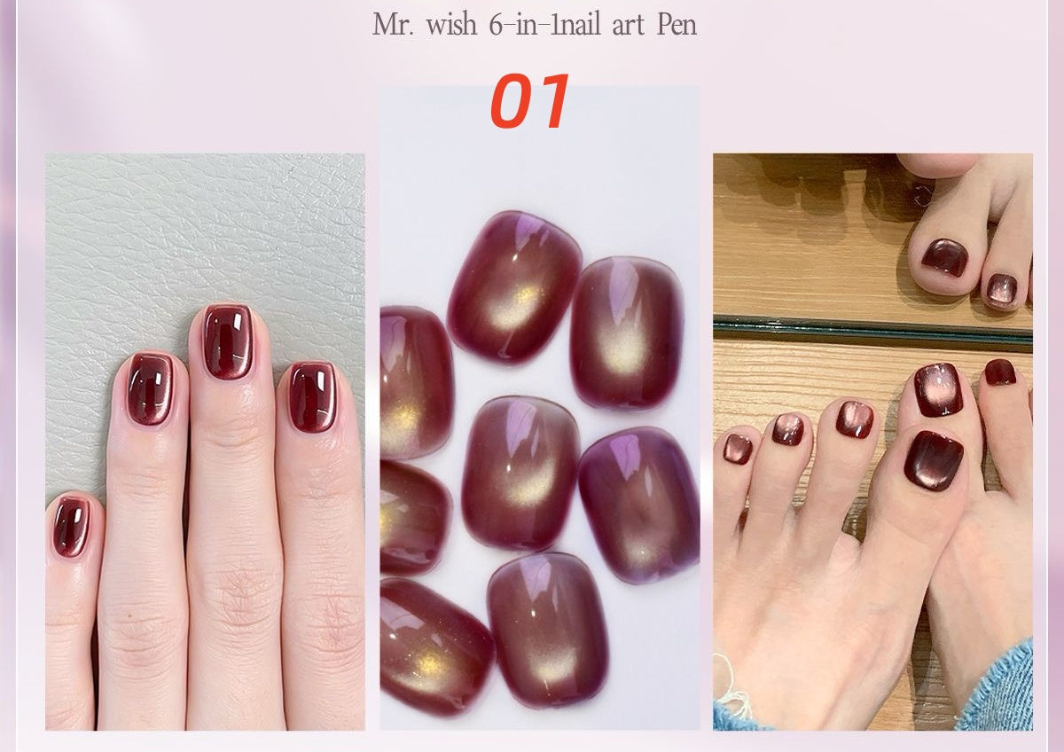 MR WISH Cat Eye Gel Pen with built-in magnetic stick