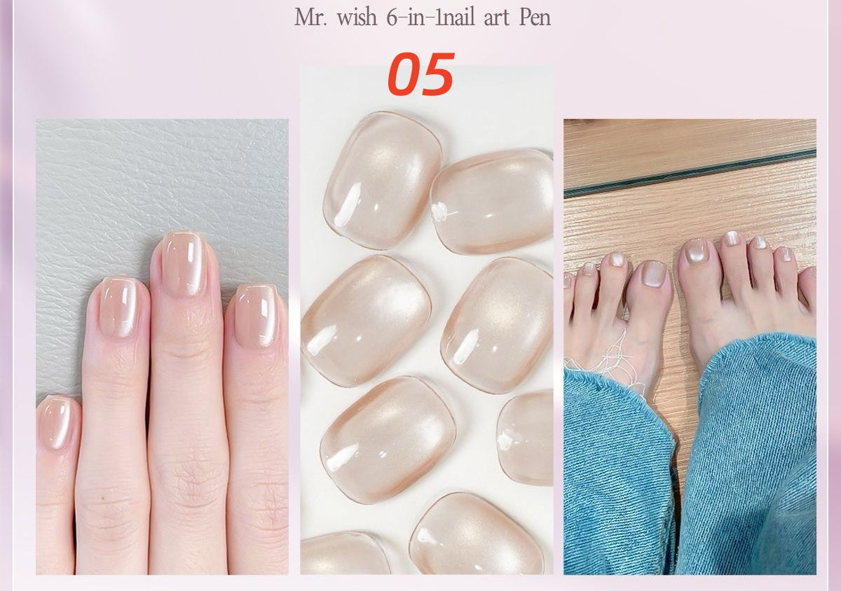 MR WISH Cat Eye Gel Pen with built-in magnetic stick