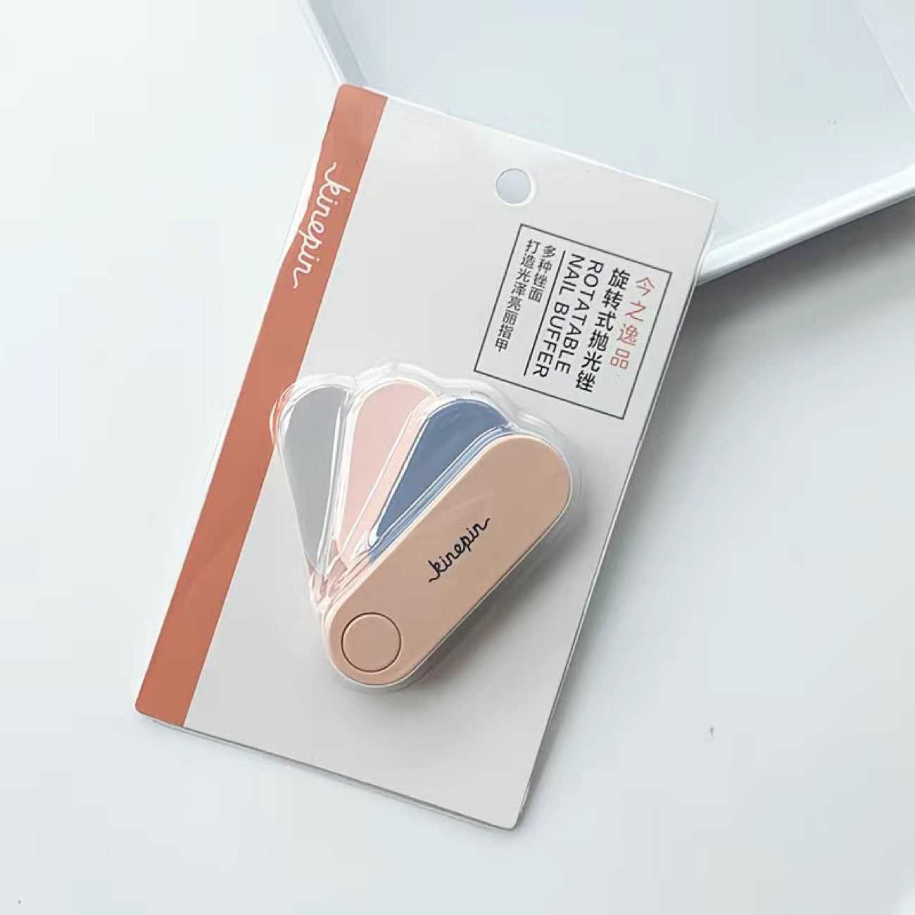 Professional Fan Nail File (Coarse/Fine Grit)