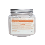 Avocado & Coconut Body Scrub - Moisturizing and Exfoliating Body, Face, Hand, Foot Scrub