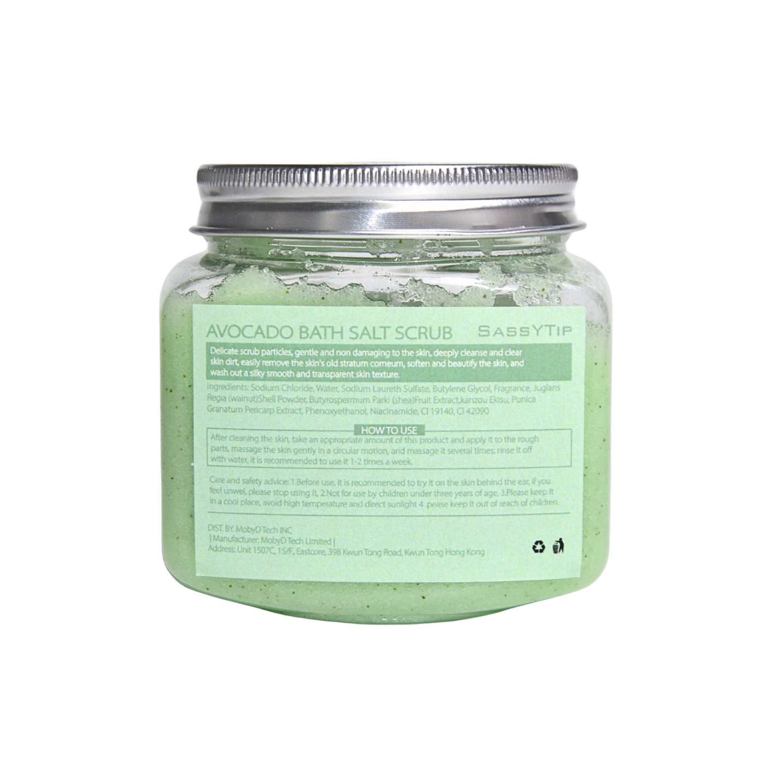 Avocado & Coconut Body Scrub - Moisturizing and Exfoliating Body, Face, Hand, Foot Scrub