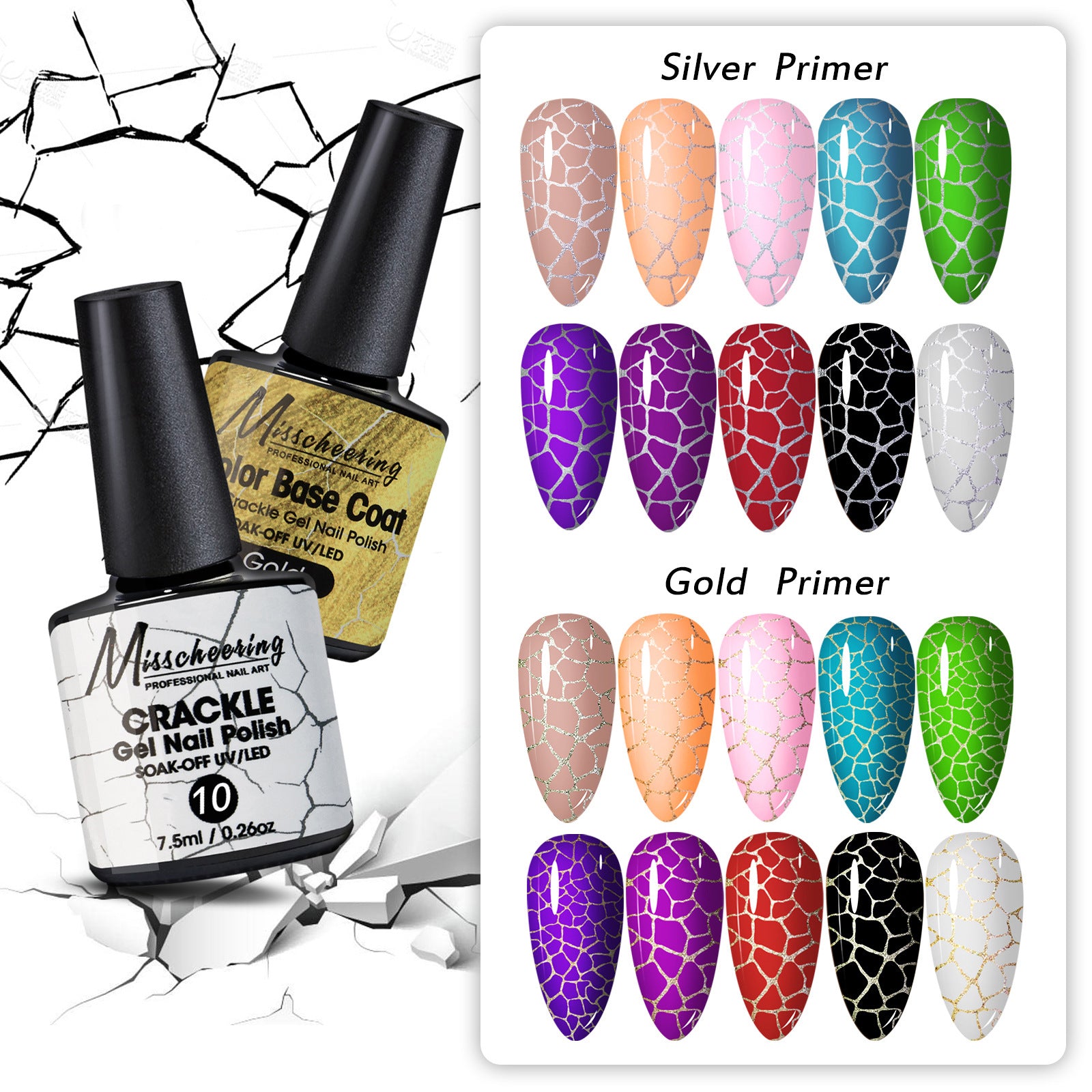Crackle Nail Gel (3 Bases 10 Colors) - Quick-Dry UV/LED Crack Nail Polish for Stylish Ice-Crack Manicure