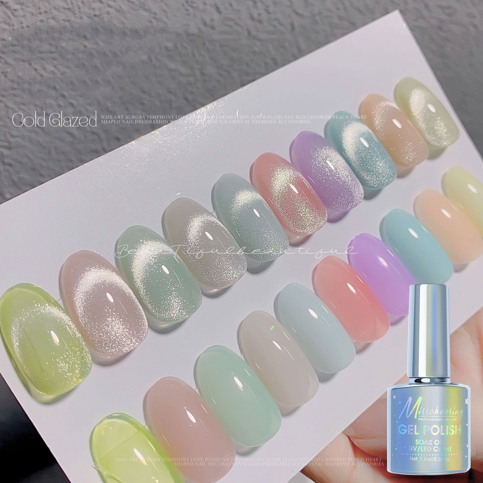 Nail Flash Stone Cat Eye Gel - Viral Sparkling Nail Polish