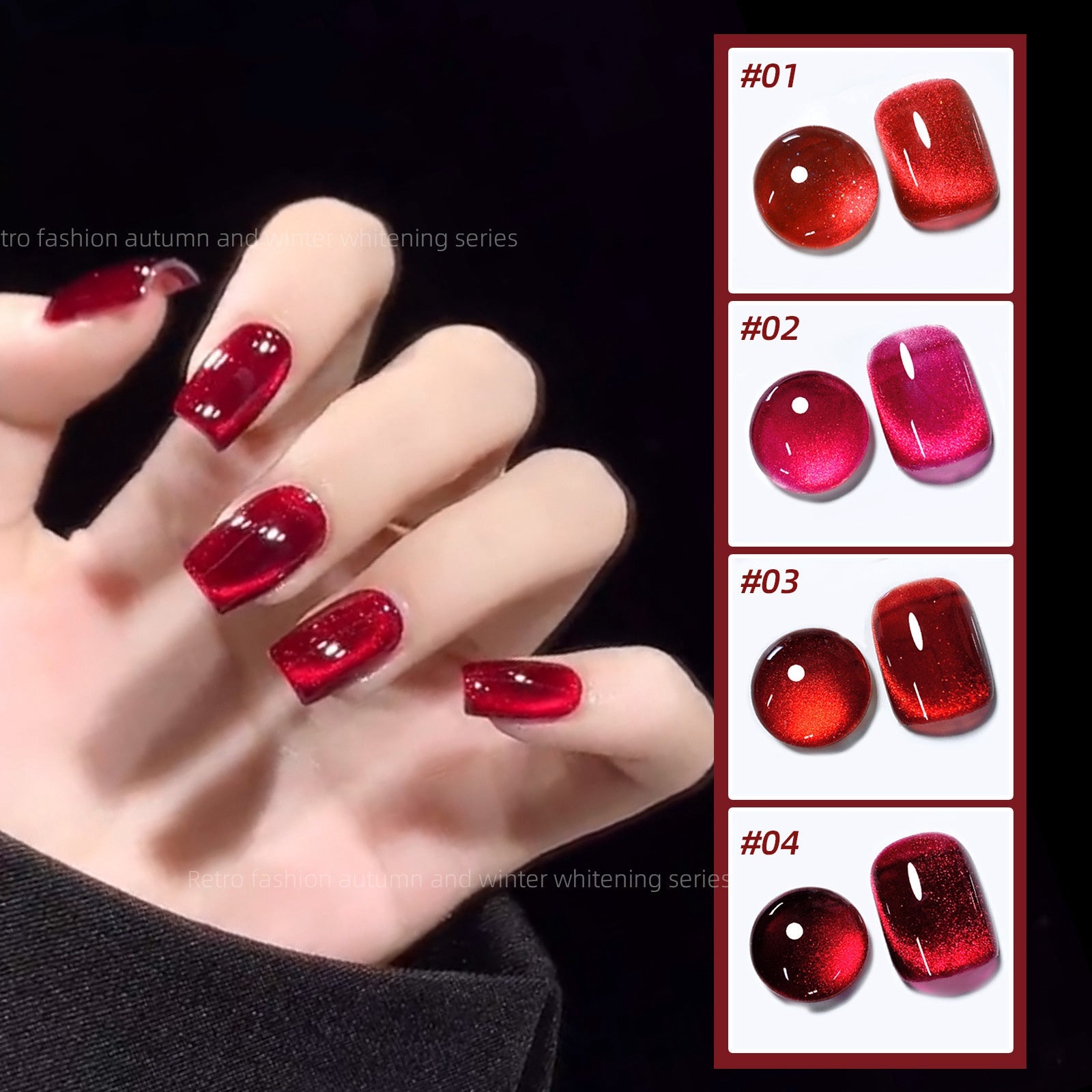 Ruby Cat Eye Gel - Winter Red Crystal Nail Polish