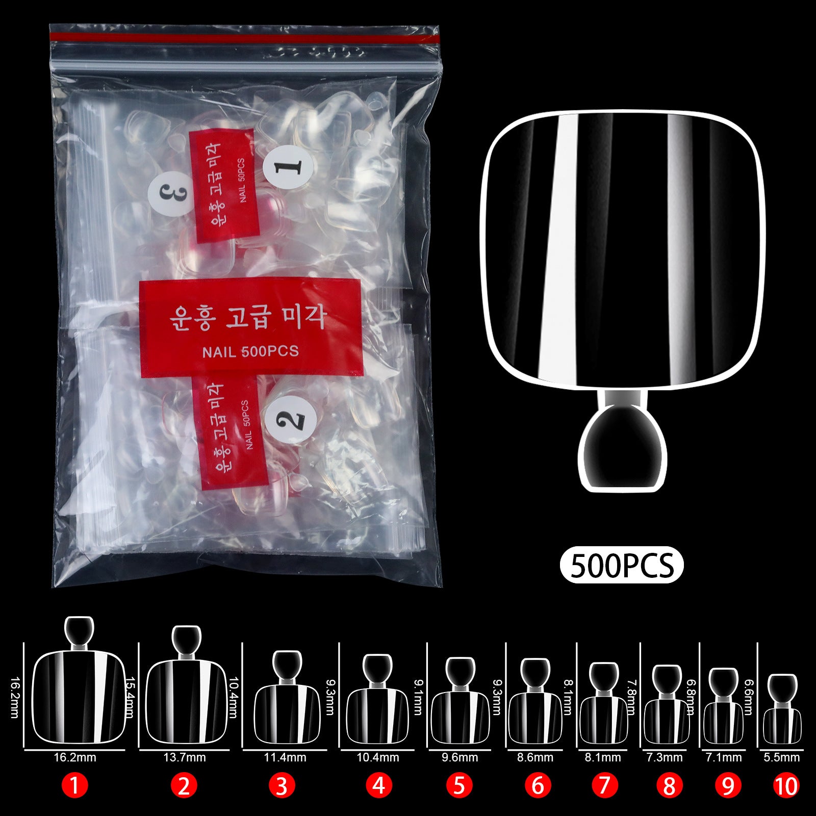 500-Piece Natural Toenail Press-On Set | Salon-Quality Fake Toenails for Effortless Pedicures