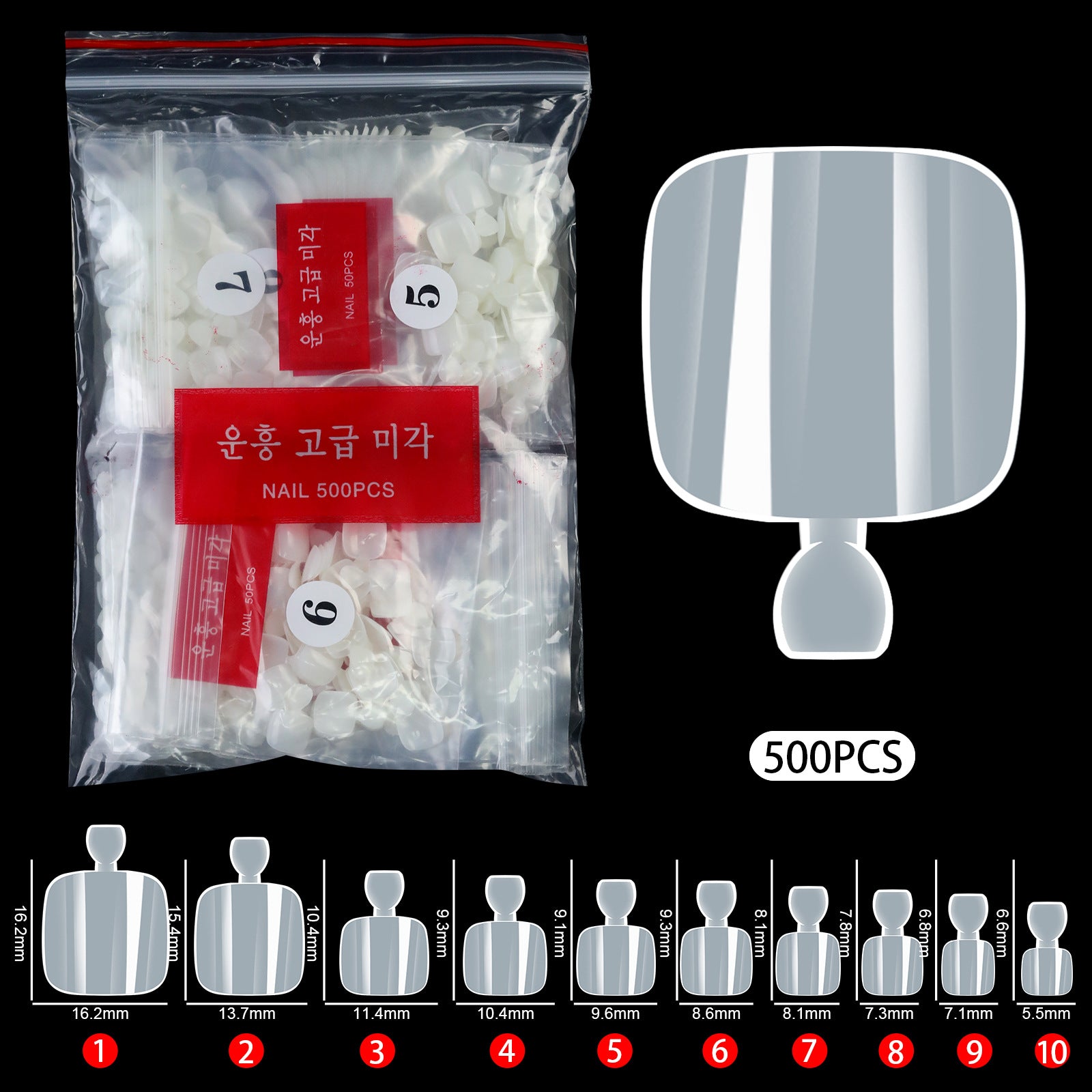 500-Piece Natural Toenail Press-On Set | Salon-Quality Fake Toenails for Effortless Pedicures