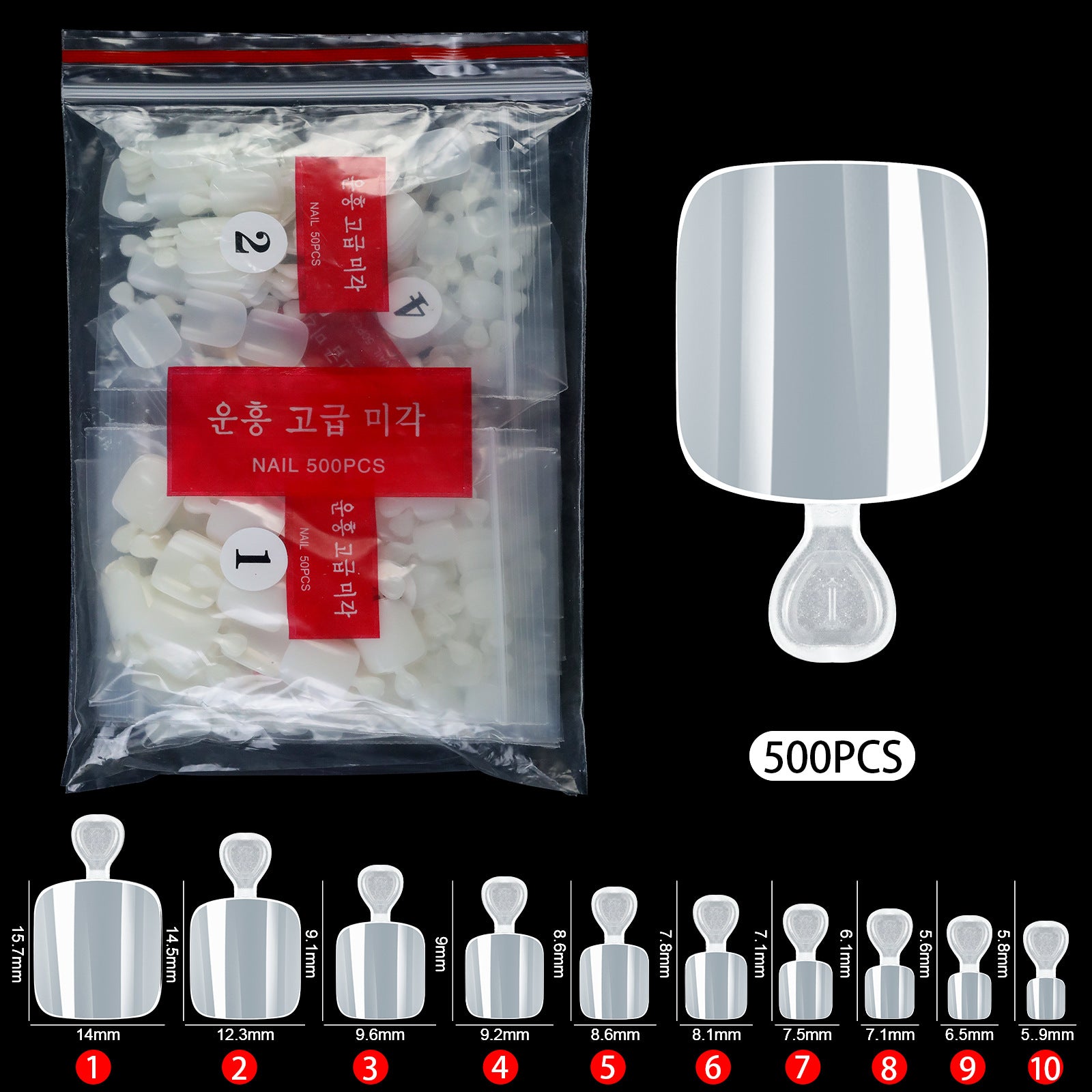 500-Piece Natural Toenail Press-On Set | Salon-Quality Fake Toenails for Effortless Pedicures