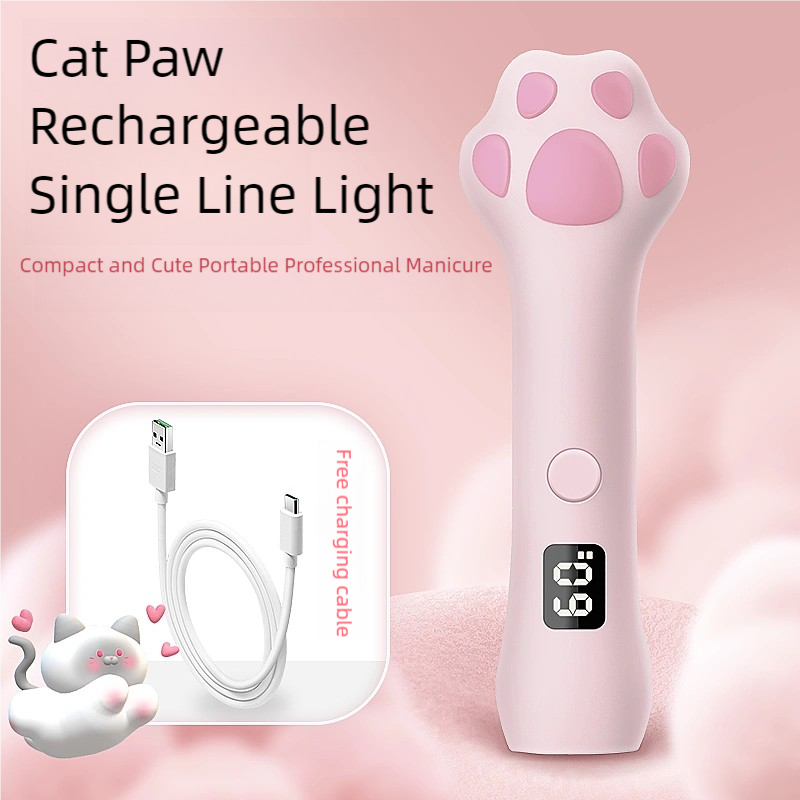 💖 Portable Cat Paw Nail Lamp – Your Cute Nail Buddy On the Go! 💅